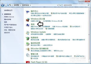 如何全面測(cè)試計(jì)算機(jī)軟硬件性能 從入門到專業(yè)的方法指南
